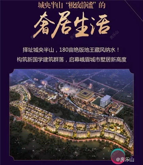 QQ截图20170531154301.jpg