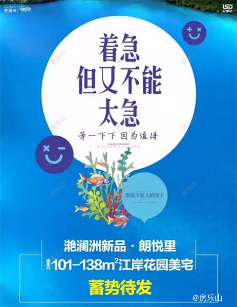 QQ截图20170601095052.jpg