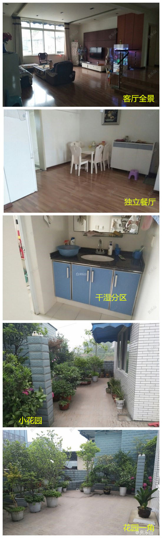 东方.jpg