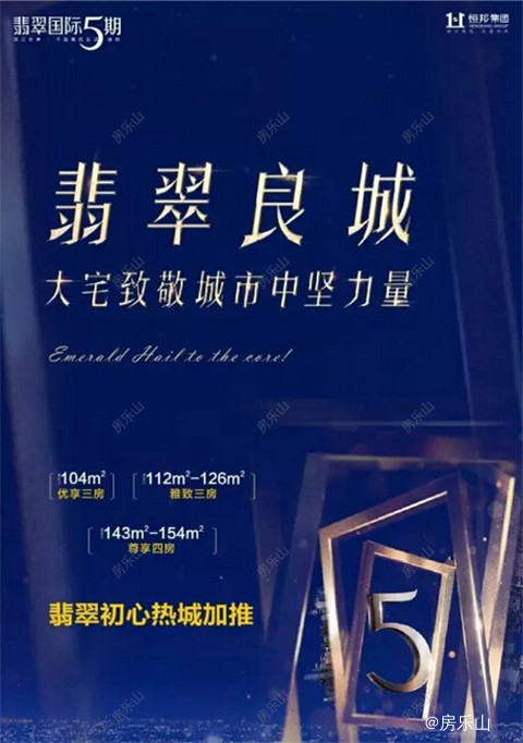 QQ截图20170609141338.jpg