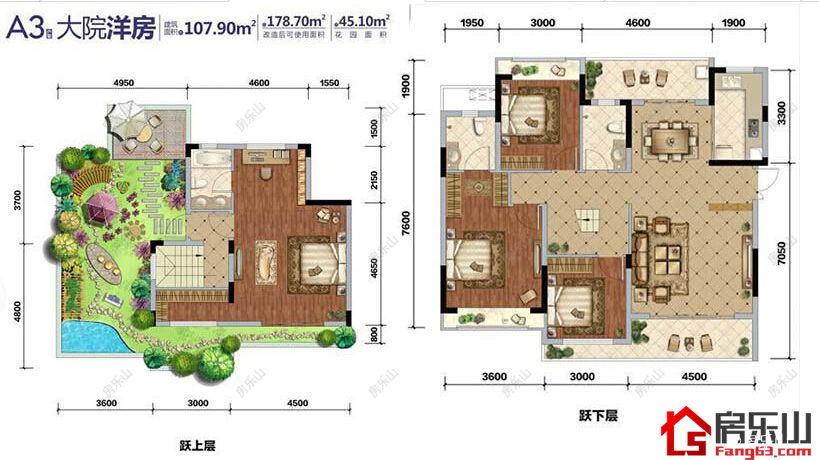 鸿通凤凰国际A3
