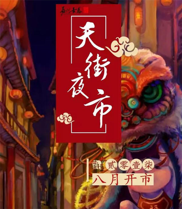 231111038f1a4e8e5b6136.jpg QQ截图20170723110309.jpg