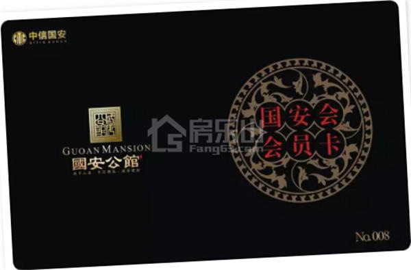 QQ截图20170727092525.jpg