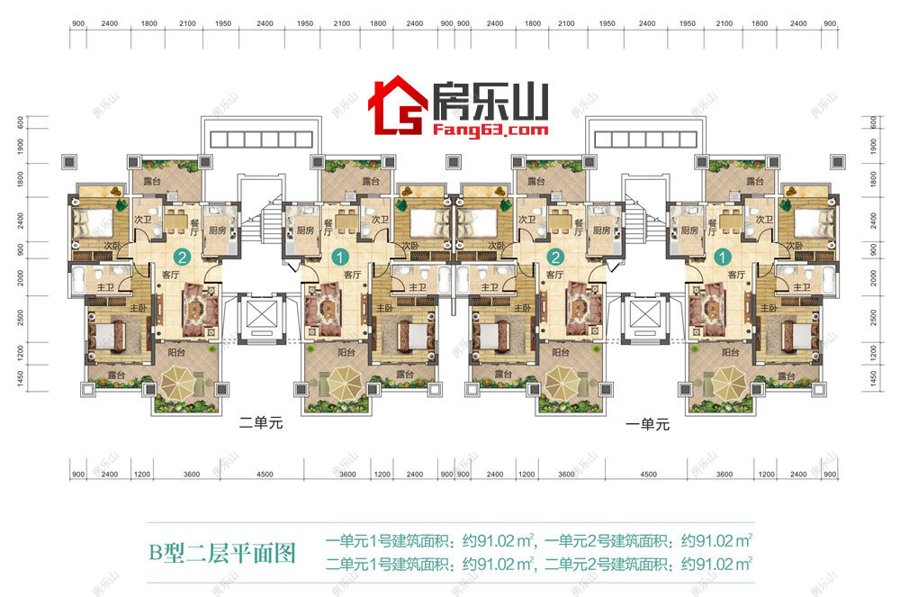 精装F1云悦B二层