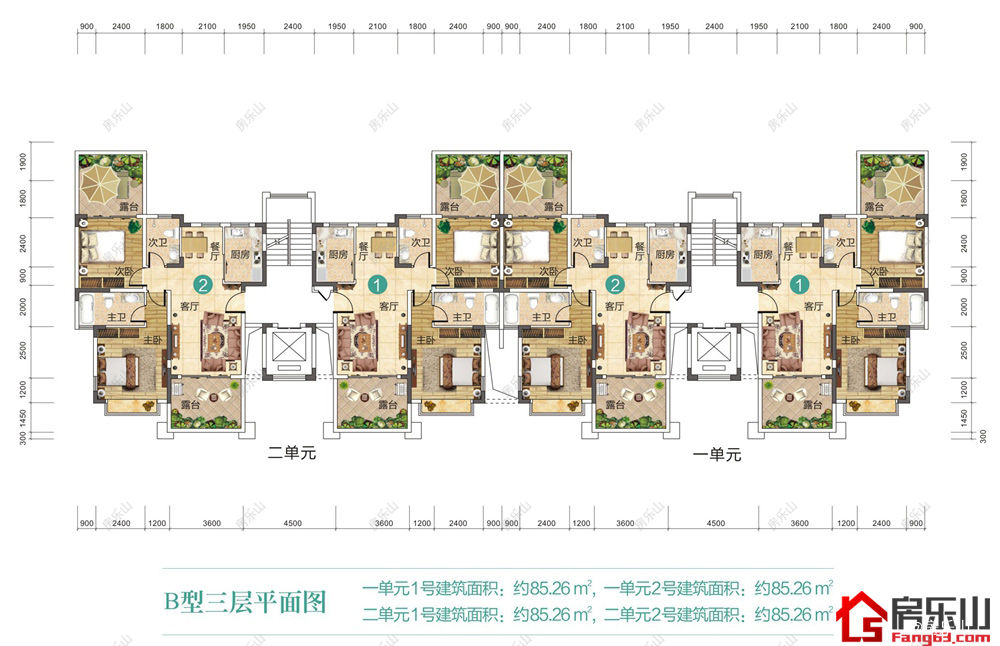 精装F1云悦B三层
