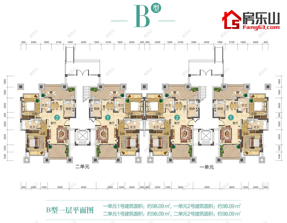 精装F1云悦B一层