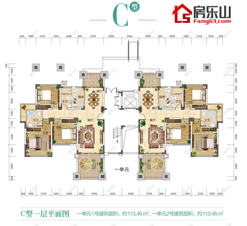 精装F1云悦C一层