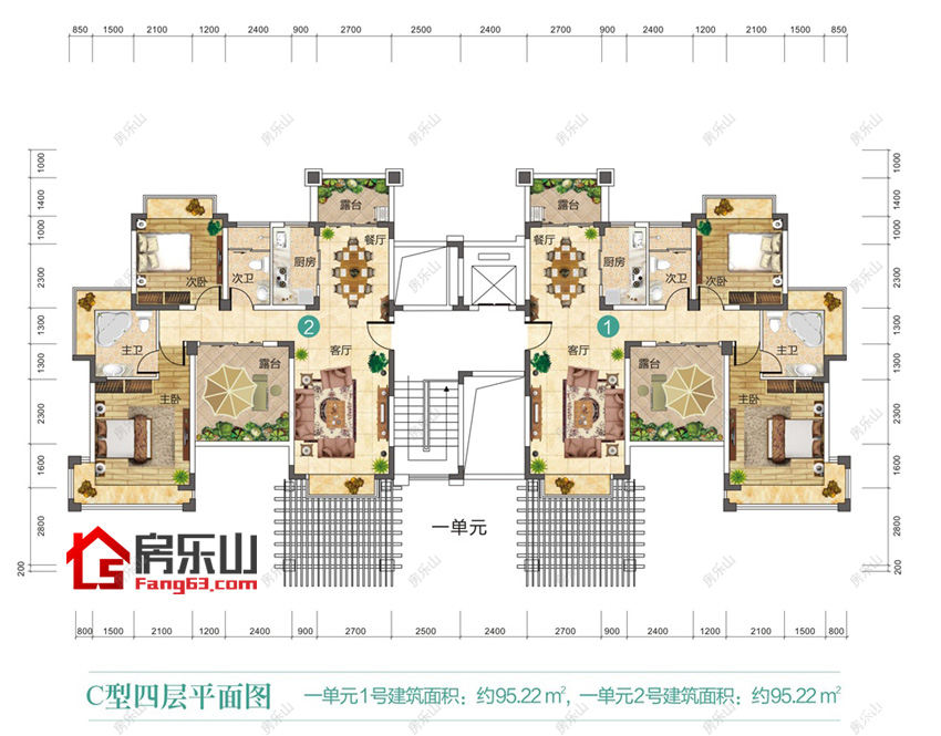 精装F1云悦C四层