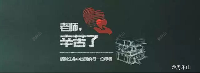 QQ截图20170908091854.jpg