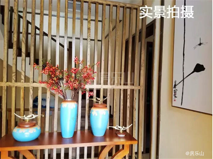 峨眉青庐样板间