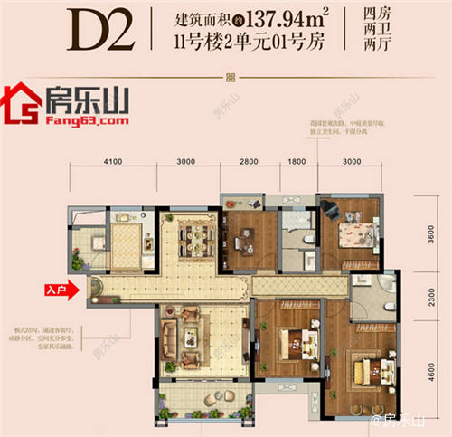 QQ截图20170908173059.jpg