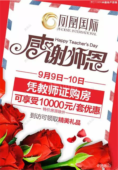 QQ截图20170909095309.jpg