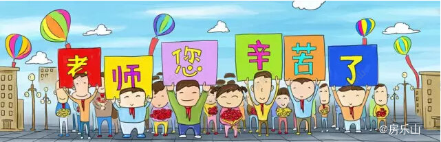 QQ截图20170909100435.jpg