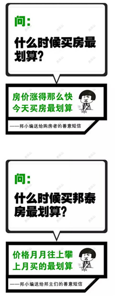 QQ截图20170911145749.jpg
