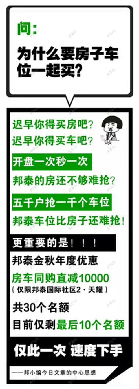QQ截图20170911145816.jpg