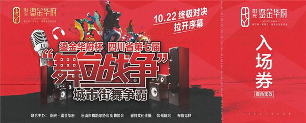 QQ截图20171017173716.jpg