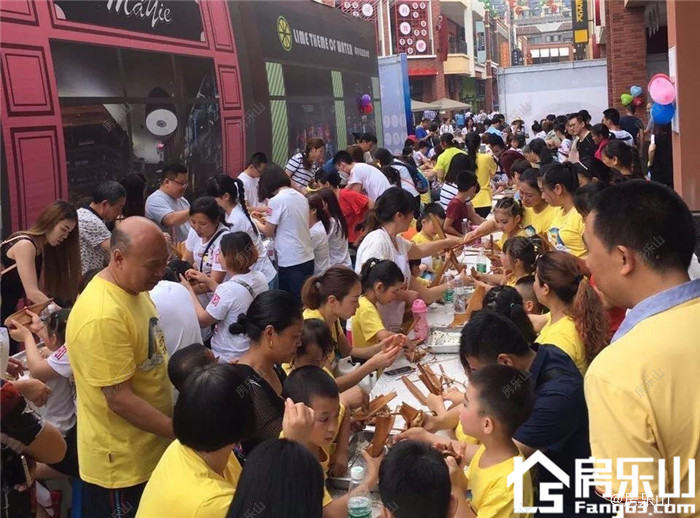 乐山万达海棠里·金街实景图