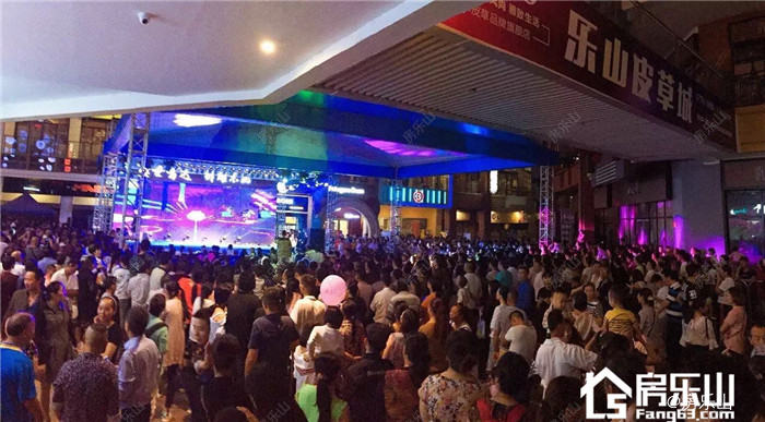 乐山万达海棠里·金街实景图