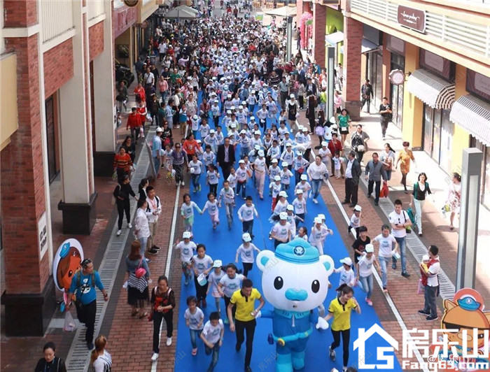 乐山万达海棠里·金街实景图