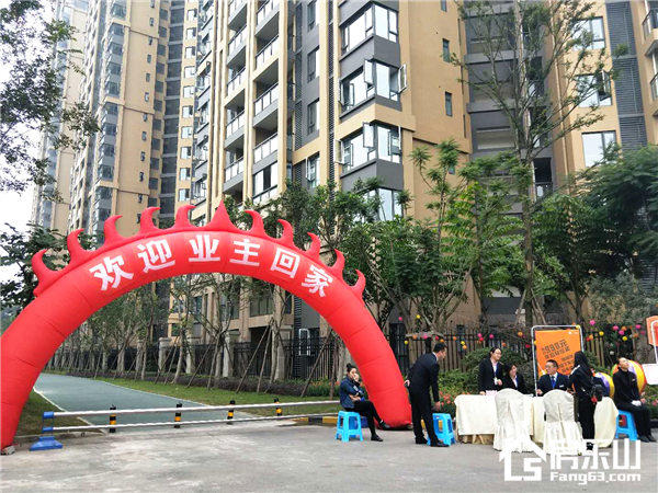 06171830a8c242f6945358.jpg 微信图片_20171106161106.jpg