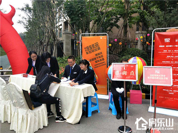 061718393f76d5a0810120.jpg 微信图片_20171106161113.jpg