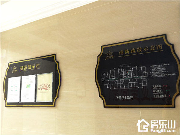 0617194012b76bbda13501.jpg 微信图片_20171106161202.jpg
