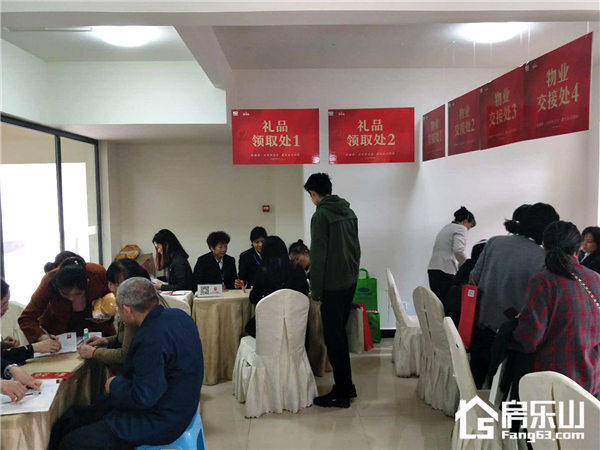 061720385ba29957249353.jpg 微信图片_20171106161256.jpg