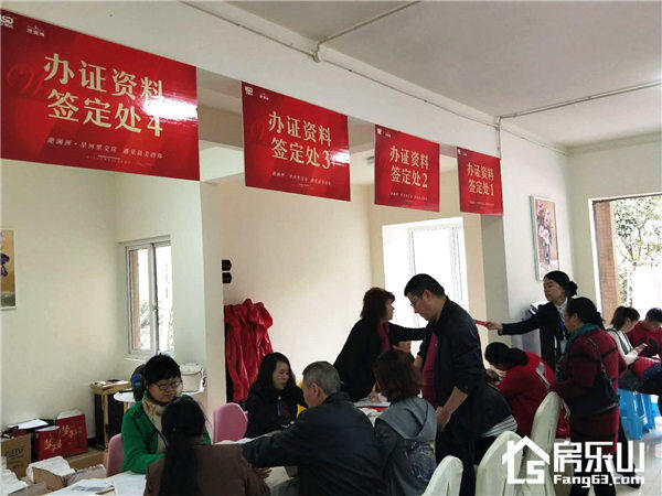 0617205316555135f28390.jpg 微信图片_20171106161249.jpg