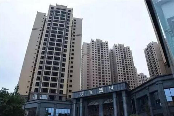 QQ截图20171106175228.jpg