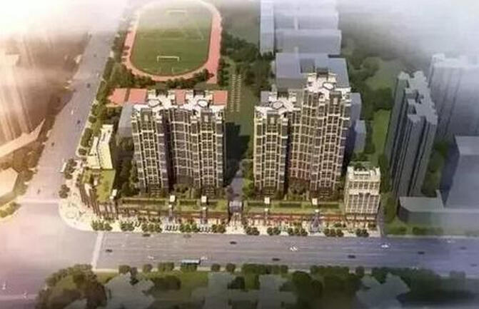 QQ截图20171106175341.jpg