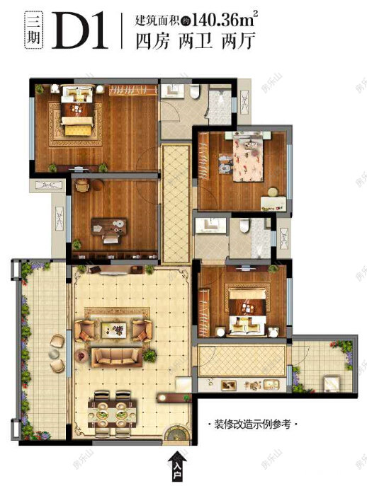 领地国际公馆3期D1（11#）
