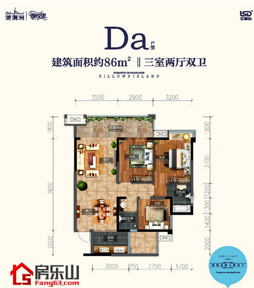 QQ截图20171126163950.jpg