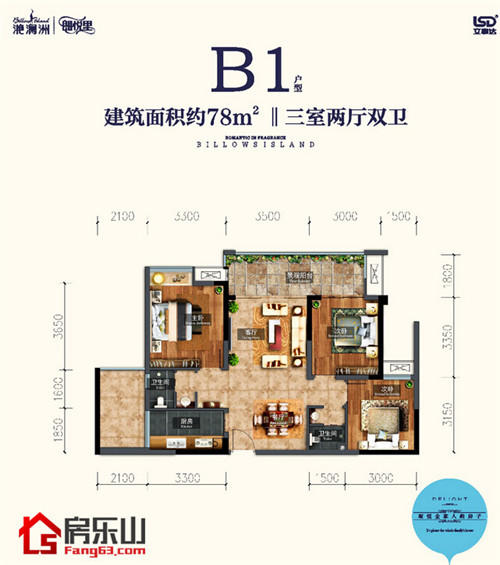 QQ截图20171126163958.jpg
