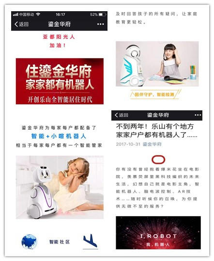 0616393247ae3ae5f49964.jpg initpintu_副本.jpg