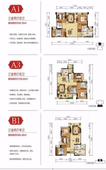 06164105c097426e8b1799.jpg 图片8.jpg
