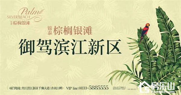 071634311a5cae9dc70255.jpg QQ截图20171207162611.jpg