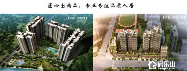071637336eb0a30d1d1328.jpg QQ截图20171207162812.jpg