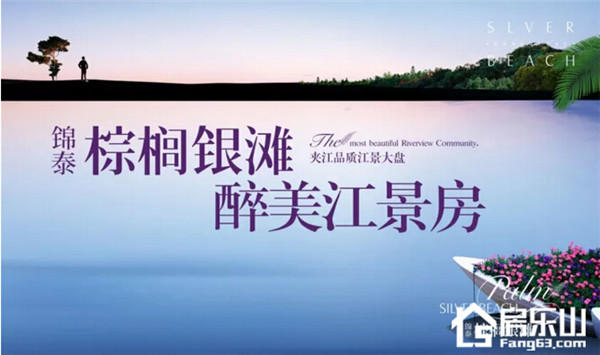 0716374200c9e02e701150.jpg QQ截图20171207162825.jpg