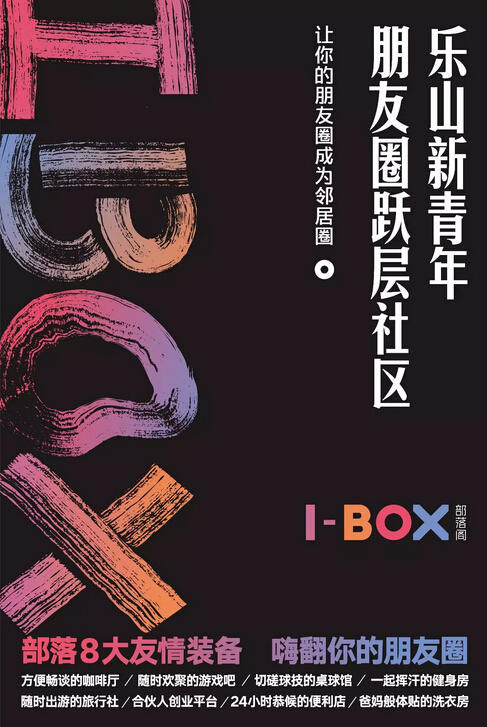 QQ截图20171209112745.jpg