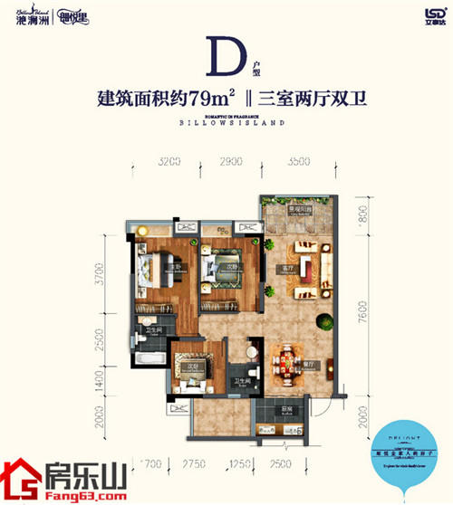 QQ截图20171210152224_副本.jpg