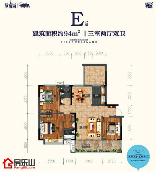 QQ截图20171210152204_副本.jpg