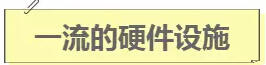 QQ截图20171213103221.jpg