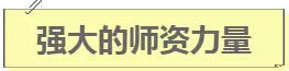 QQ截图20171213103234.jpg