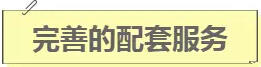 QQ截图20171213103259.jpg