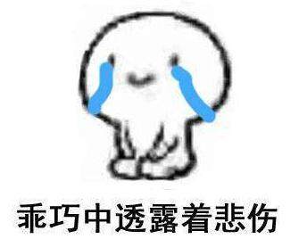 家装e站精彩周年庆，新家保卫战钜惠来袭！