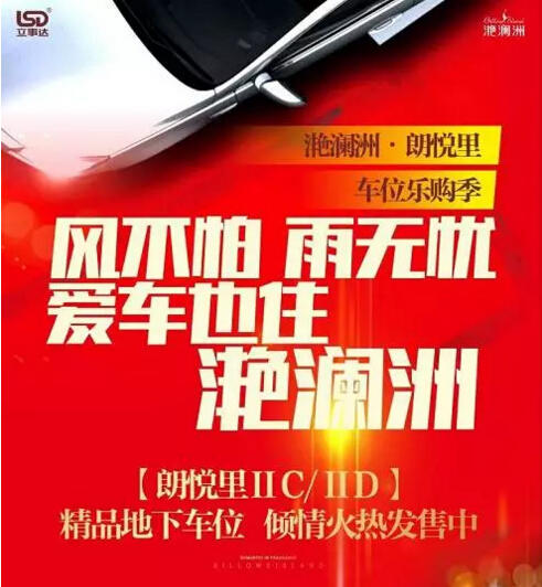161456120b9159db9a4538.jpg QQ截图20171216145319.jpg