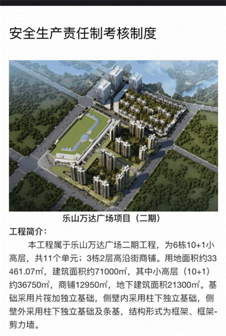 18102209df23b2e6980148.jpg QQ截图20171218100824.jpg