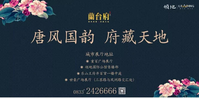 QQ截图20171222174846.jpg