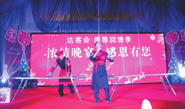 26095650d54eece6830719.jpg QQ截图20171226095243.jpg