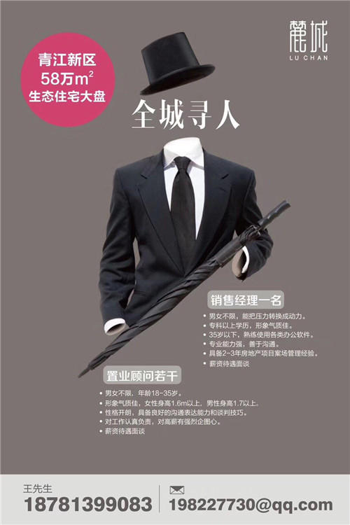 02173921369c2ecdba8798.jpg 微信图片_20180102173248.jpg